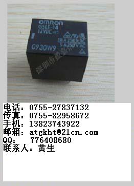 G5LA-14-12VDC/G5LE-14-DC12V欧姆龙继电器