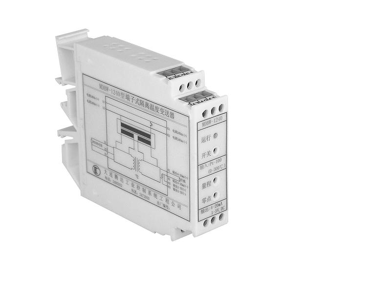 MDBW-12×0型热电阻温度变送器、隔离温变