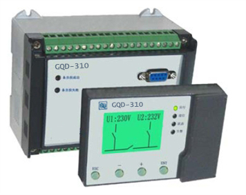 GQD-310低压备自投（双电源、多电源自动切换）系列