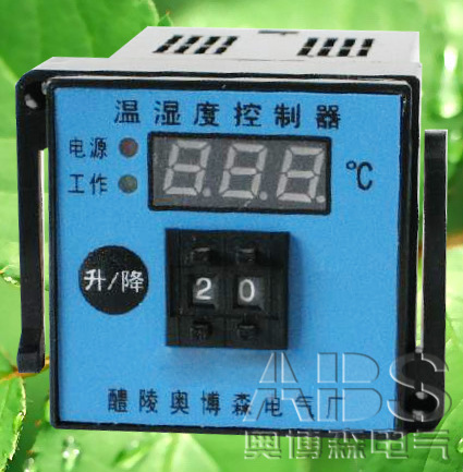 DWS-2D双路数字式温湿度控制器 液晶显示温湿度控制器