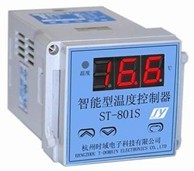 智能型温度控制器ST-801S-48