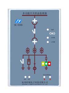 开关状态显示器SK-9300