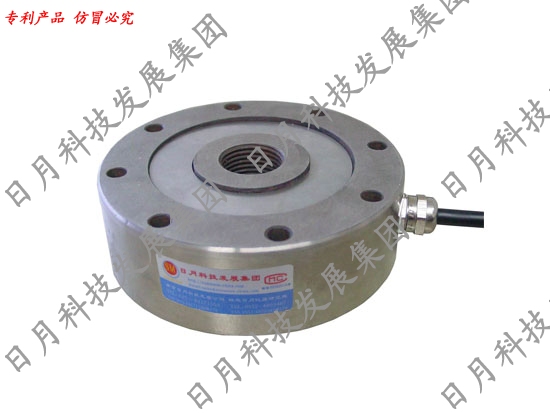 SM10B型轮辐式称重传感器
