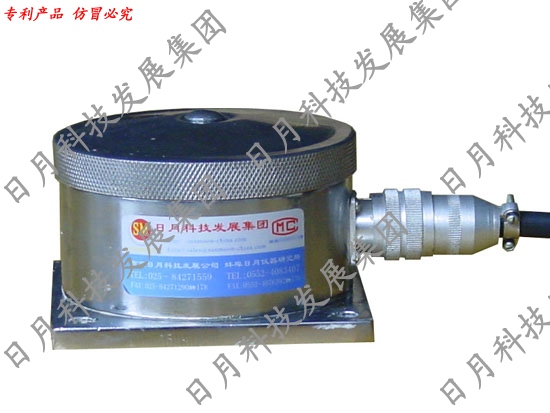 SM8A 型称重传感器