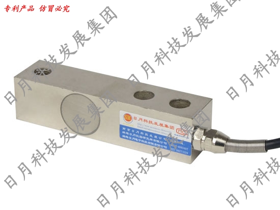 SM18XQ—A型悬臂梁称重传感器