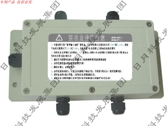 SM40JHB-Q-4IN模拟均衡器