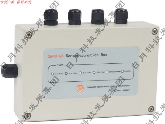 SM40JHC-SFL-4IN模拟均衡器