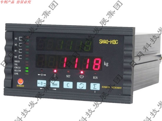 SM40-HBC系列称重显示控制器