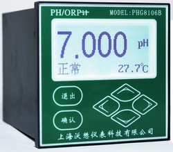 双电流输出工业pH计