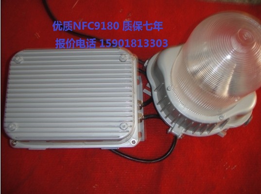 NFC9180，NFC9180，NFC9180防眩顶灯，NFC9180防眩泛光灯，NFC9180