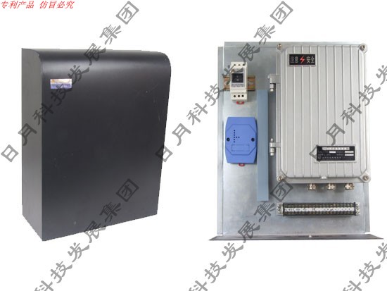 SM40KS5000KB-WZ功图采集控制箱