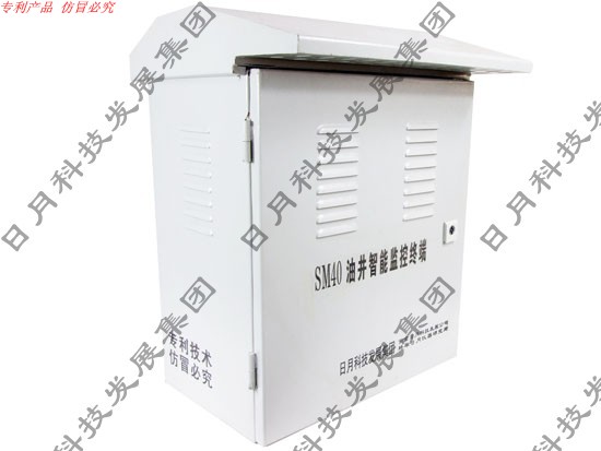 SM40KS5000E-SC型油井智能监控箱