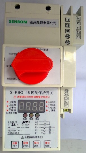 KBO，KBO-D，KBO-32双速电机控制与保护开关KBO-12 KBO森邦 欧亿OECSP