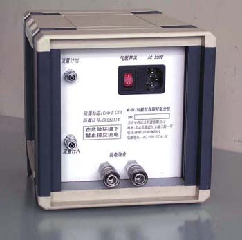 型号:ZHX18M311SQ(优势)便携式数显取样一体化氧分仪