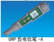 ORP负电位测试笔