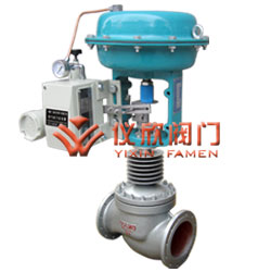 气动高温调节阀ZGJSP-产品中心-上海仪欣阀门