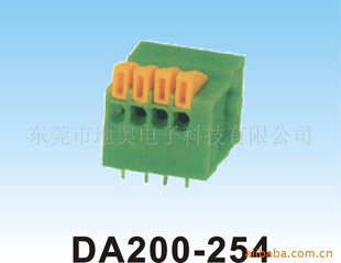 电子镇流器接线端子（DA250）