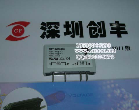 报警装置，RB-TZ点型可燃气体探测器,RB-TZ点型气体报警器,点型可燃气体探测器
