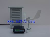 数字气象仪（船舶，风向、风速、温度、湿度、打印机接口） 型号:QDHY-XZC2-2C优势(XZC2