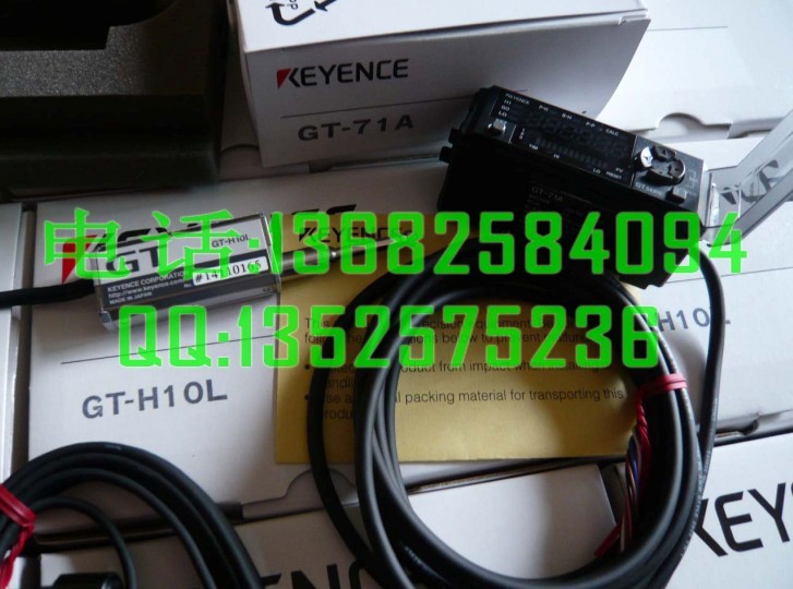 GV-21,GV-H130,GV-H450,KEYENCE激光传感器