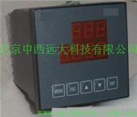 电导率传感器,在线电导率仪 型号:SZCPC-803