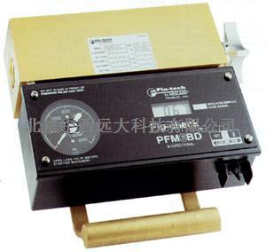 便携式液压故障测试仪/便携式液压故障诊断仪 型号:ZX7M-PFM6BD-200,M379342