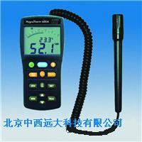 温湿度露点测量仪 型号:SHB7-6004