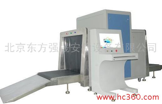 xp检查设备