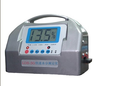 面粉水分测定仪LDS-5G-产品中心-杭州麦哲仪