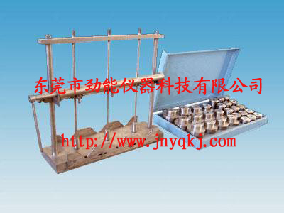 低温冲击试验装置