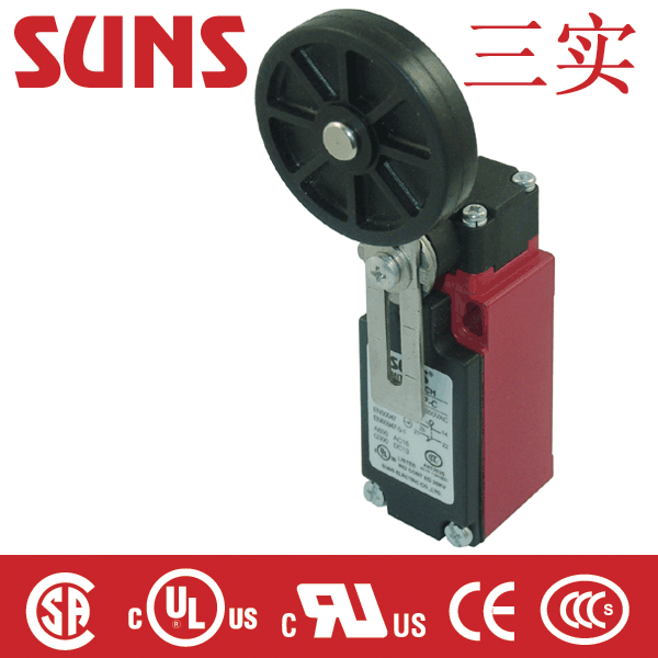 SN4118-SP安全限位开关(行程开关)通过UL/CSA/CE/CCC认证SUNS美国三实