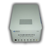 光纤光栅传感网络分析仪（DSP动态测量系列/便携式）