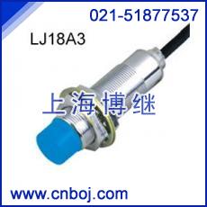 LJ18A3-8-Z/BX,LJ18A3-8-Z/AX接近开关 直流,交流,上海,价格,型号