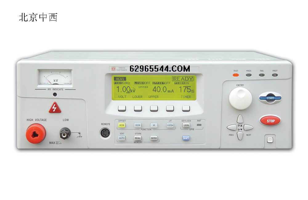 交/直流耐压绝缘测试仪 型号:HR21-TH9101