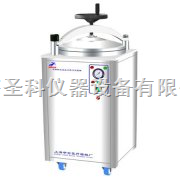 LDZX-75KB手轮型不锈钢立式压力灭菌器