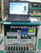音视频测试系统集成、扬声器自动测试系统、功放PCBA自动测试系统、NAVI整机在线检测系统、开关电源