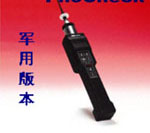 便携式VOC检测仪 型号:BK10-PC-5000Ex