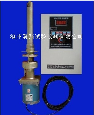 FQY-01水泥自动取样器 水泥取样器 连续取样器 粉状取样器 粉未取样器