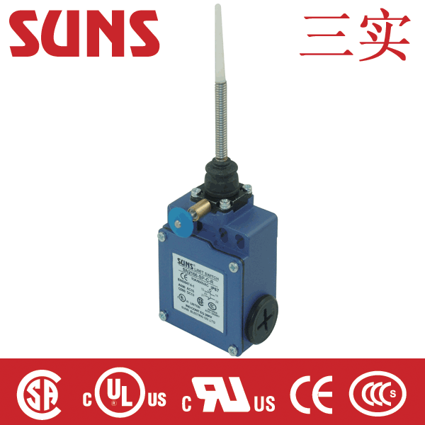 SN2166-R系列带手动复位安全限位开关(行程开关)通过UL/CSA/CE/CCC认证SUNS美国