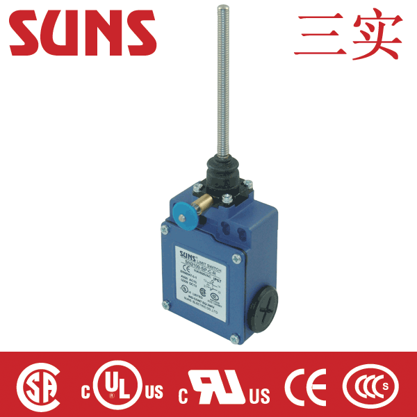 SN2100-R系列带手动复位安全限位开关(行程开关)通过UL/CSA/CE/CCC认证SUNS美国