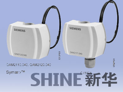 西门子(SIEMENS)风管温度传感器