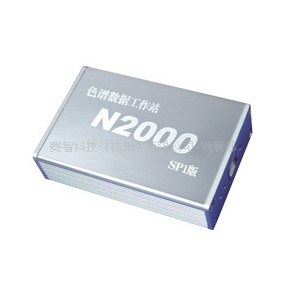 N2000色谱工作站 SP1版（赛智牌）