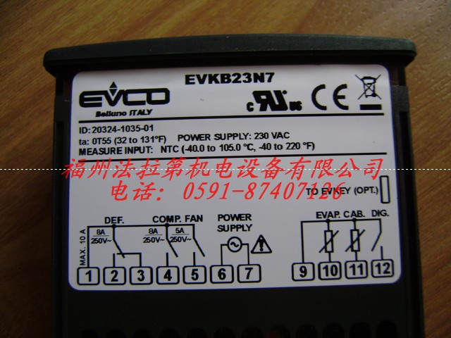 意大利EVCO温控器、EVCO数据记录仪、EVCO湿度传感器、EVCO温度控制器、EVCO压力传感器