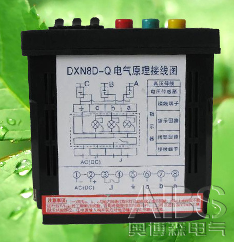 DXN8-T户内高压带电显示器 高压带电显示器（使用说明）