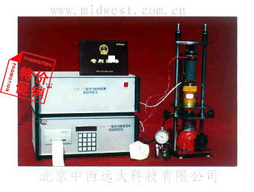 多功能电阻率自动测定仪(中国) 型号:CN61M/GM-II（特价）