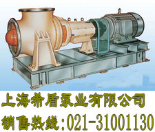 FJX型强制循环泵