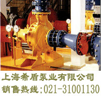 K系列【【LC系列化工流程泵LB系列化工流程泵泵类轴承智能润滑系统