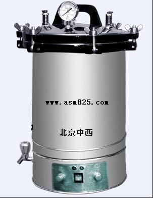 不锈钢手提式压力蒸汽灭菌器(温控型,断水自控30L) 型号:YA1/HHT4-YX-280D