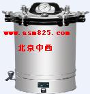 不锈钢手提式压力蒸汽灭菌器/高压消毒锅（电热型、30L 型号:YA1/HHT4-YX-280A