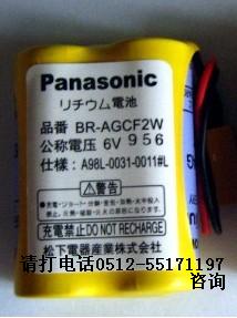 6V松下电池 PANASONIC BR-AGCF2W